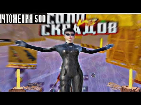 Видео: Это лучшие золотые оружия☠️ | Metro Royale | Киберспортсмен на 8карте 