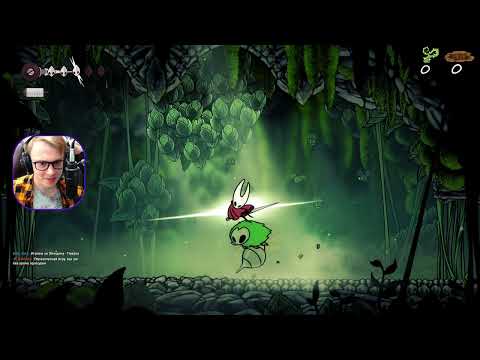 Видео: Hollow Knight: Silksong| Первое прохождение | Запись стрима 1