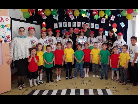 Видео: Фрагмент занятия по ПДД.  В поисках сигналов светофора.
