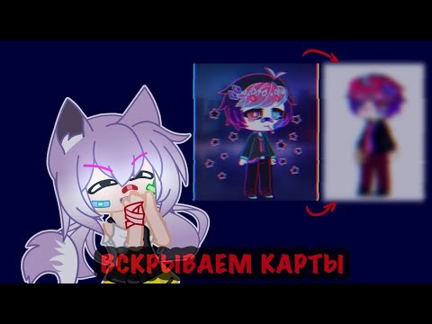 Видео: Пересоздаю ВАШИ ос, основываясь на их истории