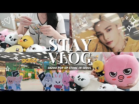 Видео: [STAY VLOG] SKZOO STRAY KIDS POP UP МАГАЗИН В СЕУЛЕ! 🇰🇷 K-pop товары и покупки в ЮЖНОЙ КОРЕЕ 💙