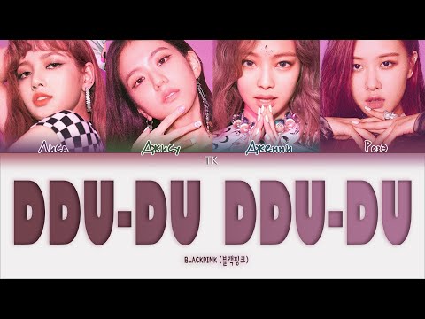 Видео: BLACKPINK – DDU-DU DDU-DU [ПЕРЕВОД НА РУССКИЙ/КИРИЛЛИЗАЦИЯ Color Coded Lyrics]