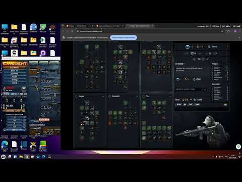Видео: Лучшая прокачка в Contract Wars на любое количество SP(Ну почти)