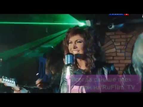 Видео: Сердце звезды. Песня Борюсь. (4 серия)