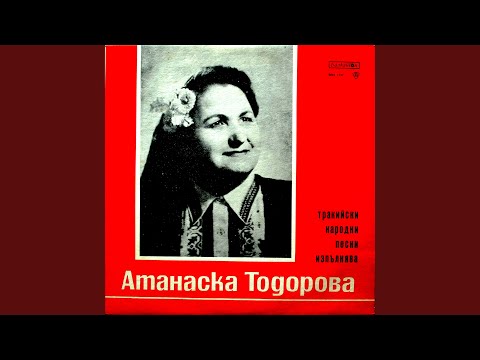 Видео: Месечинко