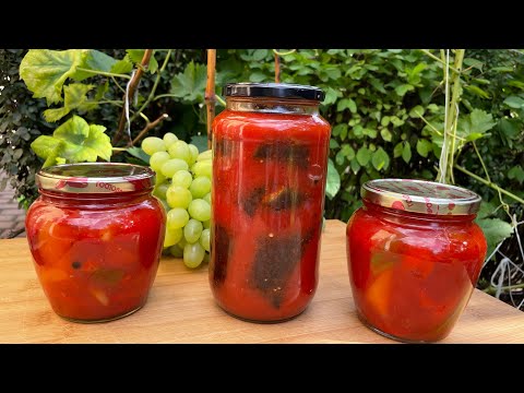 Видео: Лечо из болгарского перца. Рецепт простой - классический .