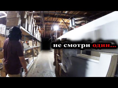 Видео: 10 Самых Страшных Видео в Мире Новая Подборка 16