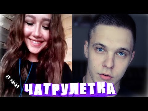 Видео: Красавица из Деревни - Тима Мацони
