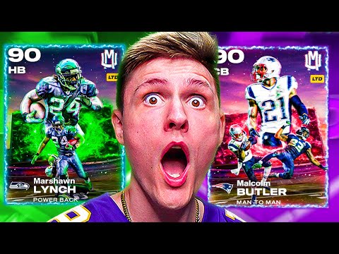 Видео: Я открываю набор Unreal Moments LTD с OVR 90!