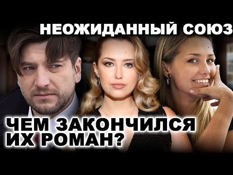 Видео: Устюгов и Шиловская тайно ОБВЕНЧАЛИСЬ  и ждут РЕБЕНКА