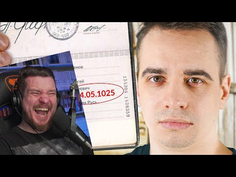 Видео: КОРОЧЕ ГОВОРЯ, ПРОЖИЛ 1000 ЛЕТ | РЕАКЦИЯ НА ONETWO