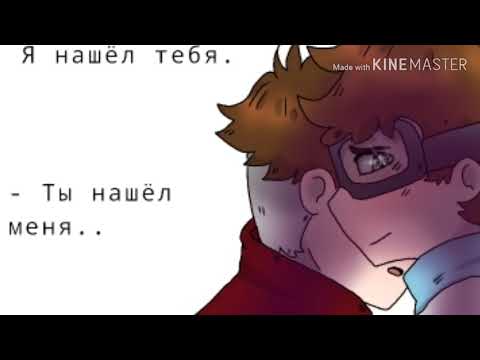 Видео: Шипы по знакомтесь Боб!!!❤❤❤(ч.о)