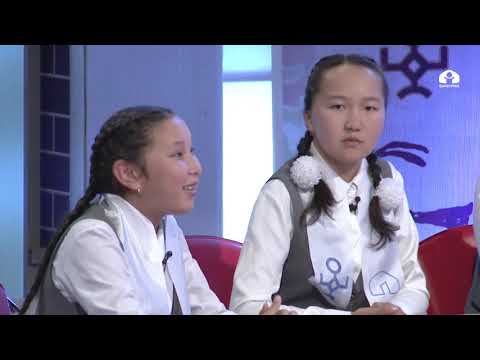 Видео: Манас таануу 29.06.2018