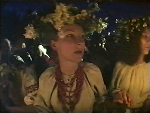 Видео: Хор "Гомін" на святі Купала в Гідропарку – 03.07.1993