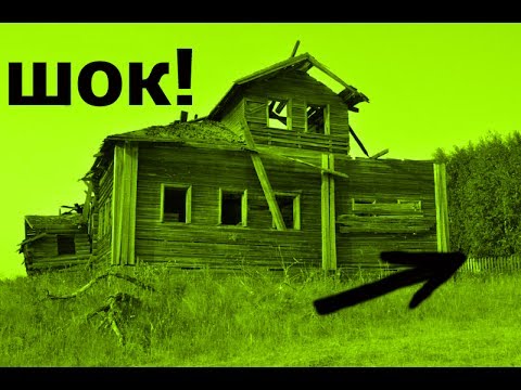 Видео: ШОК!!! РЕДЧАЙШАЯ НАХОДКА В ДЕРЕВЕНСКОМ ОГОРОДЕ!!!!