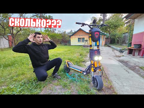 Видео: СКОЛЬКО Я ПРОЕХАЛ на 1 ЗАРЯДЕ БАТАРЕИ???