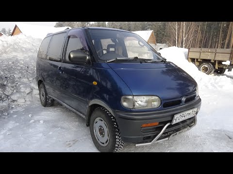 Видео: Оживление Ниссан Серена ч 3 ,первый выезд финал.