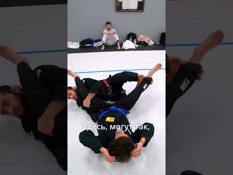 Видео: Свип🚩De Lá Riva Sweep