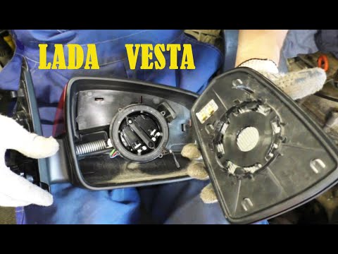 Видео: Замена зеркального элемента Лада Веста - наружное зеркало