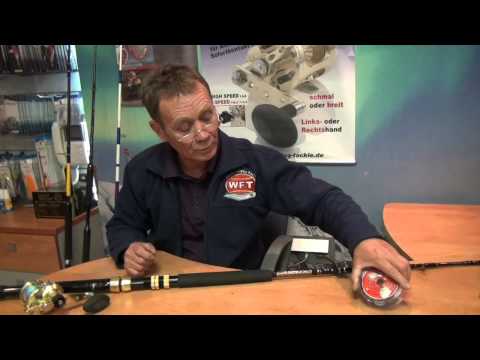 Видео: Обзор снастей WFT для ловли сома