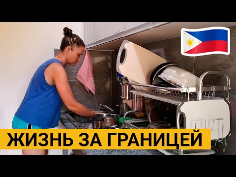 Видео: Готовлю полезную еду / Гуляю по деревне