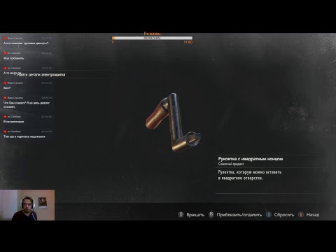 Видео: Resident Evil 2. Продолжаем блуждать по полицейскому участку.