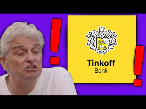 Видео: ТИНЬКОФФ БАНКУ КОНЕЦ..??!