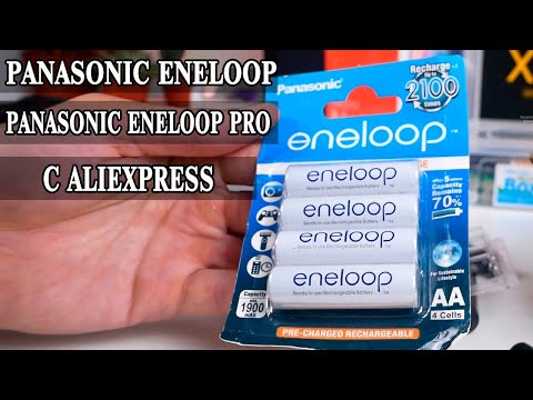 Видео: Panasonic Eneloop и Eneloop Pro с Aliexpress Ужас или Нормальные аккумуляторы?