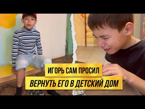 Видео: «Я ЗНАЮ, ЧТО МАМА ЗА МНОЙ ПРИДЕТ И ЗАБЕРЕТ». История мамы, которая в одиночку воспитывает 6 детей.