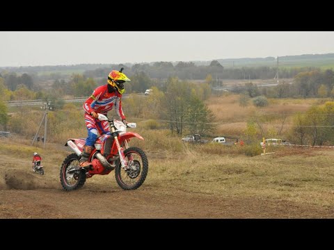 Видео: Финал чемпионата Белгородской области по ЭНДУРО 2020. Beta 300 RR. Черняев Данила.