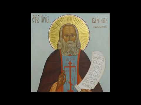 Видео: преп. Варнава Гефсиманский. Житие, Поучения