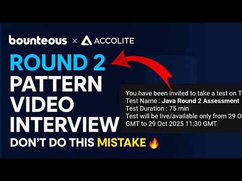 Видео: Bounteous X Accolite: объяснение второго раунда | Обновление по почте, тестовый шаблон, вопрос по...
