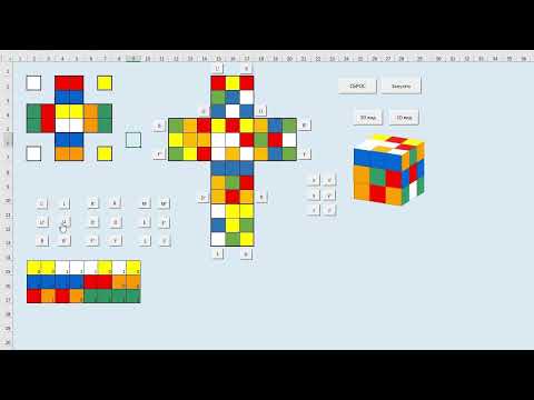 Видео: Система И ЦЗИН и сборка кубика Рубика методом В Морозова