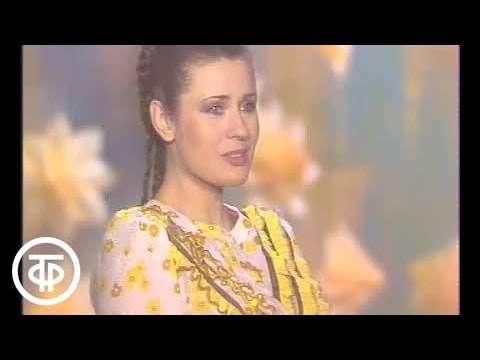 Видео: Валентина Толкунова "А почему ушла любовь", 1983 г.