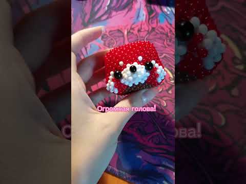 Видео: Большая красная панда! ❤️🐼 #bead #бисер #бисероплетение #амигурумиизбисера #амигуруми #handmade