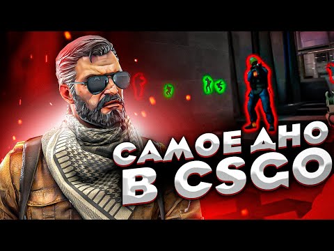 Видео: 7 ДНЕЙ СЛИВАЛ КАТКИ ЧИТЕРАМ/ТРАСТ ФАКТОР ПОДНЯЛСЯ ?НЕТ!