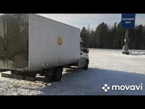 Видео: В Якутию зимой.. 💪