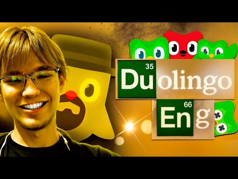Видео: Duolingo, итоги двухлетней зависимости | 600 дней карманной каторги.