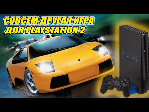 Видео: NFS Hot Pursuit 2 для Playstation 2. Как жаль, что я играл в другую версию!