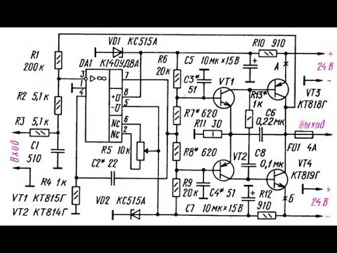 Видео: УМЗЧ Дорофеева на оригинальных элементах, оживление и тестирование раннего творчества