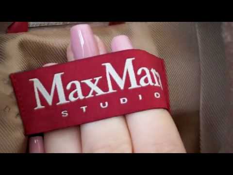 Видео: VLOG #38 КАК ОТЛИЧИТЬ ОРИГИНАЛЬНОЕ ПАЛЬТО MAX MARA ОТ ПОДДЕЛКИ? КАК НЕ КУПИТЬ РЕПЛИКУ ПАЛЬТО MaxMara