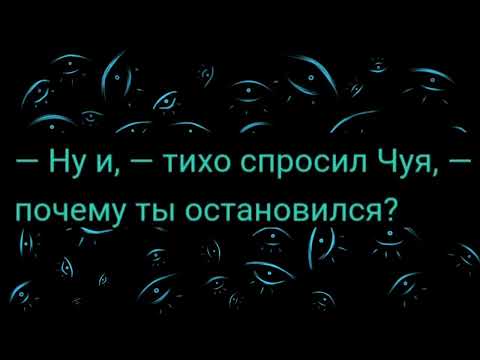 Видео: Озвучка по соукоку фф "Школьные будни"