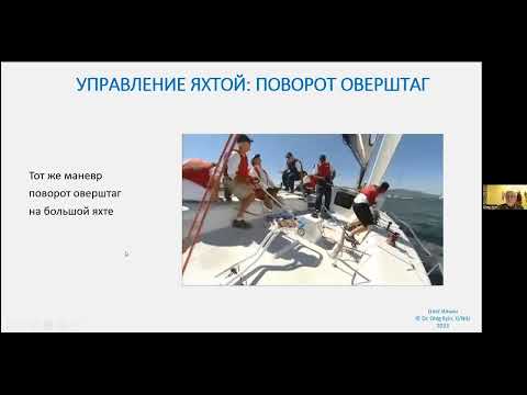 Видео: ПОЛЕЗНО ВСПОМНИТЬ - правила в действии, курс занятий по правилам