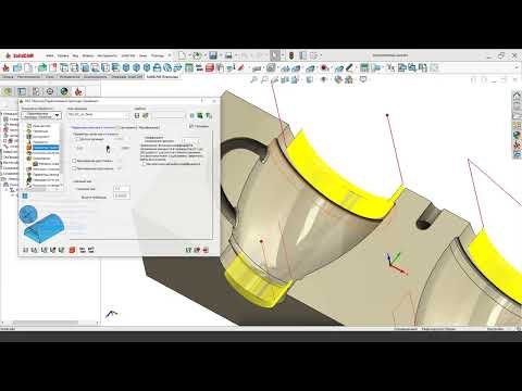 Видео: Уроки SolidCAM - Обработка полуматрицы (Часть 1)