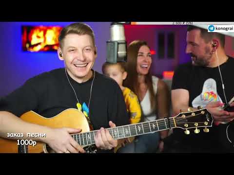 Видео: СТРИМ   ГИТАРА и СКРИПКА и ВСЕ В ЖИВУЮ / 2.12.2023 (часть 1)