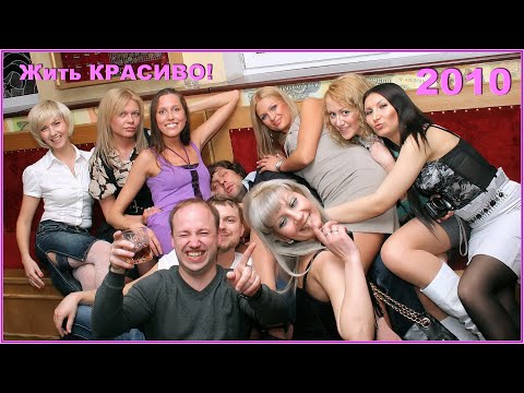 Видео: День РОЖДЕНИЯ! Веронике 23! А в Ресторане МУЗЫКА ИГРАЕТ! 1ч.