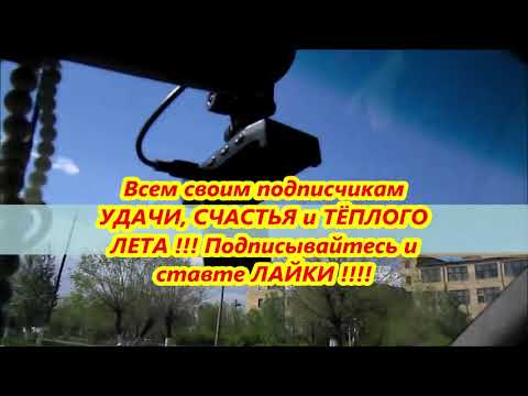 Видео: г Абай, Карагандинская обл, 2-ой микрорайон