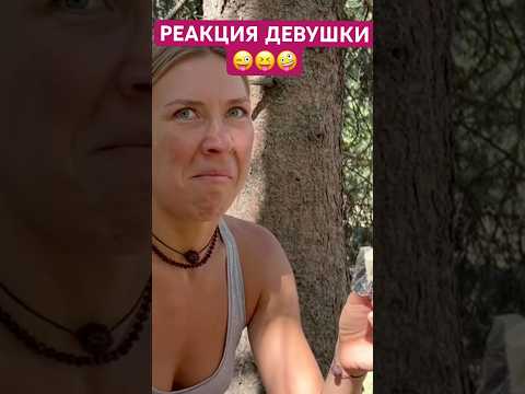 Видео: #казахстан #travel #алматы #горы #прикол #смех #отдых #shorts #kazakhstan