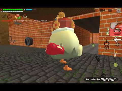 Видео: Колабба с @Ded77k 