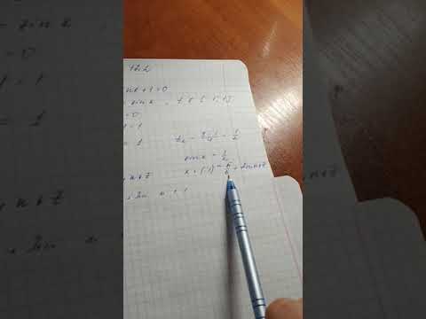 Видео: 10 класс. Тригонометрические уравнения